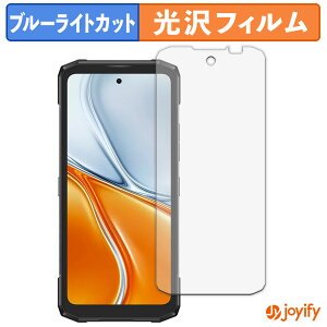 �y�|�C���g2�{�z �y TPU �u���[���C�g�J�b�g �z�t�B���� DOOGEE Blade20 Turbo �ی�t�B���� �S�ʕی� ���� ��ʕی� �t���ی� �L�Y�C��