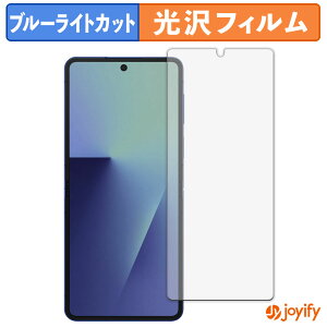 y TPU u[CgJbg ztB Samsung Galaxy Z Flip7 ( CfBXvC ) یtB Sʕی  ʕی tی LYC