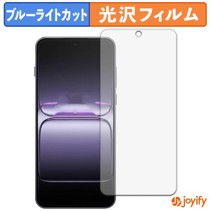 �y TPU �u���[���C�g�J�b�g �z�t�B���� OnePlus Ace 5 Ultra �ی�t�B���� �S�ʕی� ���� ��ʕی� �t���ی� �L�Y�C��