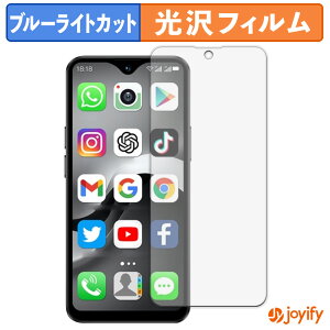 �y TPU �u���[���C�g�J�b�g �z�t�B���� SOYES F9 Max �ی�t�B���� �S�ʕی� ���� ��ʕی� �t���ی� �L�Y�C��