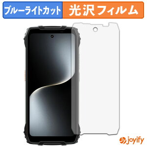 �y TPU �u���[���C�g�J�b�g �z�t�B���� Blackview OSCAL PILOT 3 �ی�t�B���� �S�ʕی� ���� ��ʕی� �t���ی� �L�Y�C��