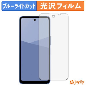 y TPU u[CgJbg ztB SHARP AQUOS wish5 یtB Sʕی  ʕی tی LYC