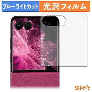 s|Cg2{t y TPU u[CgJbg ztB Motorola moto razr 60 pro ( TufBXvC ) یtB Sʕی  ʕی tی LYC