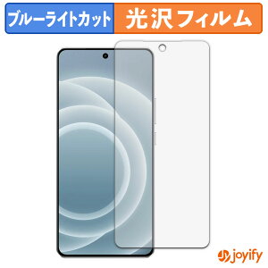 �y TPU �u���[���C�g�J�b�g �z�t�B���� realme Neo7 Turbo �ی�t�B���� �S�ʕی� ���� ��ʕی� �t���ی� �L�Y�C��