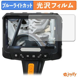 �y�|�C���g2�{�z �y TPU �u���[���C�g�J�b�g �z�t�B���� BROADWATCH FIB-LCAM-2L360 �ی�t�B���� �S�ʕی� ���� ��ʕی� �t���ی� �L�Y�C��