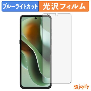 y TPU u[CgJbg ztB motorola razr 60 ultra ( CfBXvC ) یtB Sʕی  ʕی tی LYC