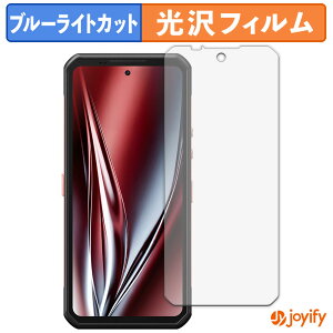 �y TPU �u���[���C�g�J�b�g �z�t�B���� Oukitel WP300 ( ���C���f�B�X�v���C ) �ی�t�B���� �S�ʕی� ���� ��ʕی� �t���ی� �L�Y�C��