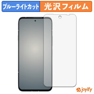 y TPU u[CgJbg ztB FCNT arrows Alpha M08 / F-51F ( CJL ) یtB Sʕی  ʕی tی LYC