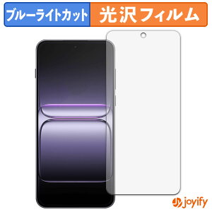�y TPU �u���[���C�g�J�b�g �z�t�B���� OnePlus Nord 5 �ی�t�B���� �S�ʕی� ���� ��ʕی� �t���ی� �L�Y�C��