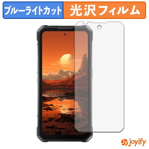 �y�|�C���g2�{�z �y TPU �u���[���C�g�J�b�g �z�t�B���� OUKITEL WP100 �ی�t�B���� �S�ʕی� ���� ��ʕی� �t���ی� �L�Y�C��