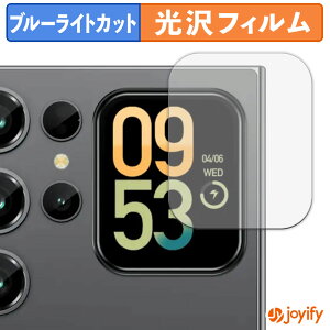 �y�|�C���g2�{�z �y TPU �u���[���C�g�J�b�g �z�t�B���� OUKITEL C62 / C62 Pro ( �T�u�f�B�X�v���C ) �ی�t�B���� �S�ʕی� ���� ��ʕی� �t���ی� �L�Y�C��