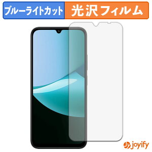 �y TPU �u���[���C�g�J�b�g �z�t�B���� Xiaomi Redmi 15C �ی�t�B���� �S�ʕی� ���� ��ʕی� �t���ی� �L�Y�C��