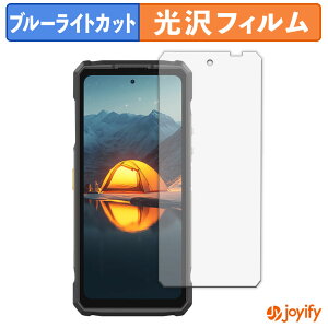 �y�|�C���g2�{�z �y TPU �u���[���C�g�J�b�g �z�t�B���� Ulefone Armor 33 �ی�t�B���� �S�ʕی� ���� ��ʕی� �t���ی� �L�Y�C��