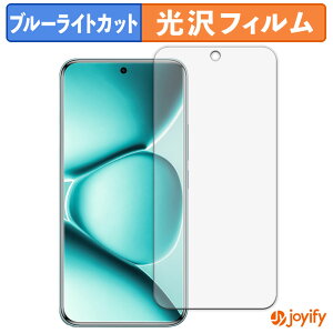 �y�|�C���g2�{�z �y TPU �u���[���C�g�J�b�g �z�t�B���� Xiaomi REDMI Note 15 Pro+ �ی�t�B���� �S�ʕی� ���� ��ʕی� �t���ی� �L�Y�C��