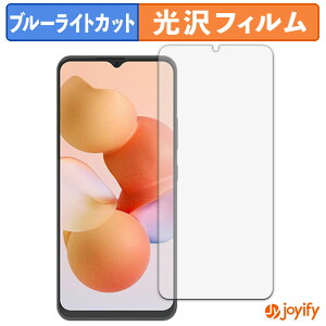 �y TPU �u���[���C�g�J�b�g �z�t�B���� CUBOT A10 �ی�t�B���� �S�ʕی� ���� ��ʕی� �t���ی� �L�Y�C��