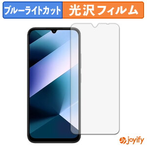 �y TPU �u���[���C�g�J�b�g �z�t�B���� Xiaomi POCO C85 �ی�t�B���� �S�ʕی� ���� ��ʕی� �t���ی� �L�Y�C��