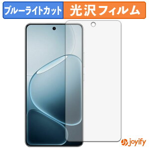 �y TPU �u���[���C�g�J�b�g �z�t�B���� OPPO K13s / A6 GT / A6 Max �ی�t�B���� �S�ʕی� ���� ��ʕی� �t���ی� �L�Y�C��