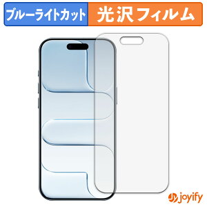�y TPU �u���[���C�g�J�b�g �z�t�B���� Apple iPhone Air �ی�t�B���� �S�ʕی� ���� ��ʕی� �t���ی� �L�Y�C��