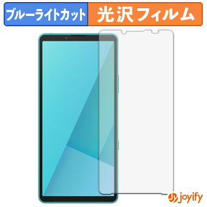 s|Cg2{t y TPU u[CgJbg ztB SONY Xperia 10 VII یtB Sʕی  ʕی tی LYC