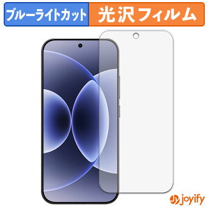 �y TPU �u���[���C�g�J�b�g �z�t�B���� Xiaomi 17 �ی�t�B���� �S�ʕی� ���� ��ʕی� �t���ی� �L�Y�C��