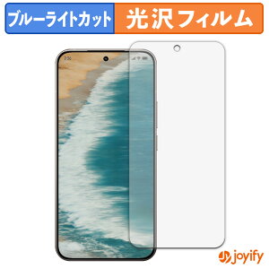 �y TPU �u���[���C�g�J�b�g �z�t�B���� Xiaomi 15T Pro �ی�t�B���� �S�ʕی� ���� ��ʕی� �t���ی� �L�Y�C��