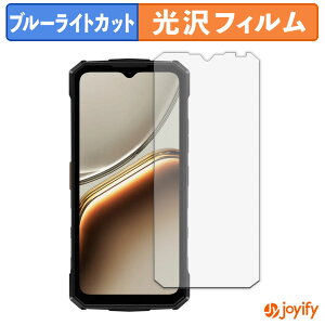 �y TPU �u���[���C�g�J�b�g �z�t�B���� DOOGEE Fire 5 �ی�t�B���� �S�ʕی� ���� ��ʕی� �t���ی� �L�Y�C��