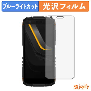�y TPU �u���[���C�g�J�b�g �z�t�B���� DOOGEE Fire 3 Ultra �ی�t�B���� �S�ʕی� ���� ��ʕی� �t���ی� �L�Y�C��