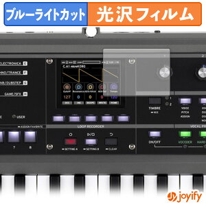 syVX[p[SALE |Cg2{t y TPU u[CgJbg ztB KORG microKORG2 یtB Sʕی  ʕی tی LYC