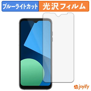 �y TPU �u���[���C�g�J�b�g �z�t�B���� Fairphone 4 �ی�t�B���� �S�ʕی� ���� ��ʕی� �t���ی� �L�Y�C��