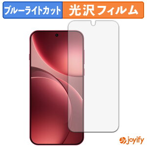 �y TPU �u���[���C�g�J�b�g �z�t�B���� OPPO Find X9 Pro �ی�t�B���� �S�ʕی� ���� ��ʕی� �t���ی� �L�Y�C��