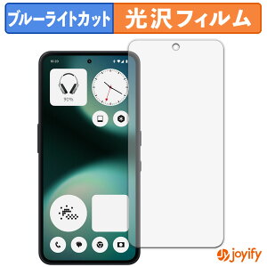 �y�|�C���g2�{�z �y TPU �u���[���C�g�J�b�g �z�t�B���� Nothing Phone ( 3a ) Lite �ی�t�B���� �S�ʕی� ���� ��ʕی� �t���ی� �L�Y�C��