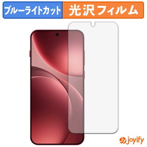 �y�|�C���g2�{�z �y TPU �u���[���C�g�J�b�g �z�t�B���� OPPO Find X9 �ی�t�B���� �S�ʕی� ���� ��ʕی� �t���ی� �L�Y�C��