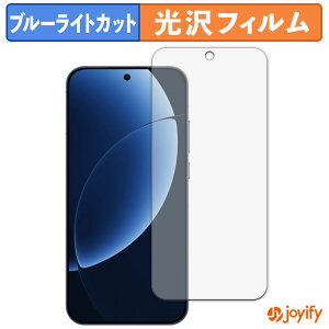 �y TPU �u���[���C�g�J�b�g �z�t�B���� realme GT8 Pro �ی�t�B���� �S�ʕی� ���� ��ʕی� �t���ی� �L�Y�C��