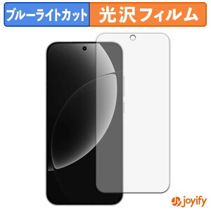 �y TPU �u���[���C�g�J�b�g �z�t�B���� realme GT8 �ی�t�B���� �S�ʕی� ���� ��ʕی� �t���ی� �L�Y�C��
