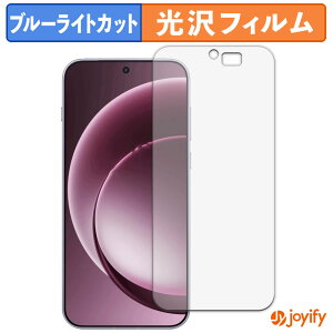 �y TPU �u���[���C�g�J�b�g �z�t�B���� OnePlus 15 �ی�t�B���� �S�ʕی� ���� ��ʕی� �t���ی� �L�Y�C��