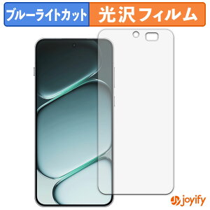 �y TPU �u���[���C�g�J�b�g �z�t�B���� OnePlus Ace 6 �ی�t�B���� �S�ʕی� ���� ��ʕی� �t���ی� �L�Y�C��