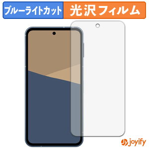 y|Cg2{z y TPU u[CgJbg ztB SHARP AQUOS sense10 یtB Sʕی  ʕی tی LYC