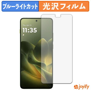 �y TPU �u���[���C�g�J�b�g �z�t�B���� motorola edge 70 �ی�t�B���� �S�ʕی� ���� ��ʕی� �t���ی� �L�Y�C��