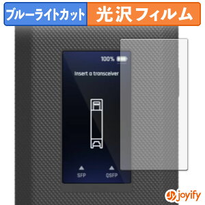 y TPU u[CgJbg ztB Ubiquiti SFP Wizard یtB Sʕی  ʕی tی LYC