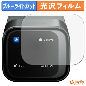 �y�|�C���g2�{�z �y TPU �u���[���C�g�J�b�g �z�t�B���� JetKVM Device �ی�t�B���� �S�ʕی� ���� ��ʕی� �t���ی� �L�Y�C��