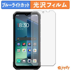 �y�|�C���g2�{�z �y TPU �u���[���C�g�J�b�g �z�t�B���� Blackview FORT 2 �ی�t�B���� �S�ʕی� ���� ��ʕی� �t���ی� �L�Y�C��