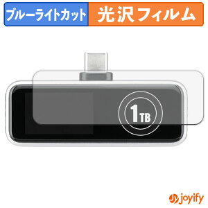 �y TPU �u���[���C�g�J�b�g �z�t�B���� �T�����_�C���N�g 600-IPCFAN �V���[�Y �ی�t�B���� �S�ʕی� ���� ��ʕی� �t���ی� �L�Y�C��