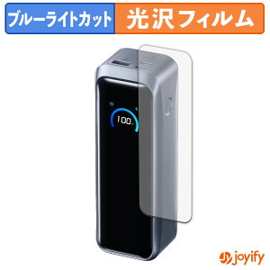 y|Cg2{z y TPU u[CgJbg ztB Anker Prime Power Bank ( 20100mAh , 220W ) یtB Sʕی  ʕی tی LYC