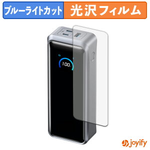 y|Cg2{z y TPU u[CgJbg ztB Anker Prime Power Bank ( 26250mAh , 300W ) یtB Sʕی  ʕی tی LYC