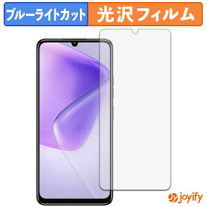 �y TPU �u���[���C�g�J�b�g �z�t�B���� OUKITEL C6 �ی�t�B���� �S�ʕی� ���� ��ʕی� �t���ی� �L�Y�C��