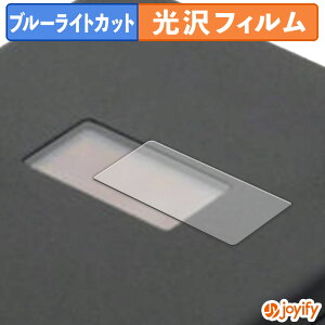 y TPU u[CgJbg ztB Nextorage NX-PFS1PRO یtB Sʕی  ʕی tی LYC