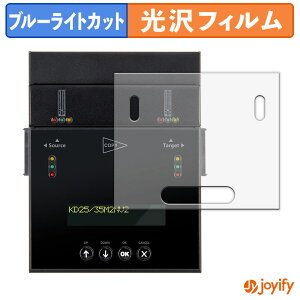 syVX[p[SALE |Cg2{t y TPU u[CgJbg ztB Z`[ do M.2 NVMe V2 KD25/35M2NV2 یtB Sʕی  ʕی tی LYC