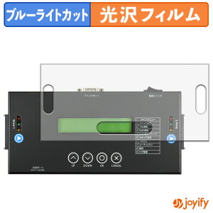 �y TPU �u���[���C�g�J�b�g �z�t�B���� �Z���`�����[ ����do��SAS V2 KD25/35SASV2 �ی�t�B���� �S�ʕی� ���� ��ʕی� �t���ی� �L�Y�C��