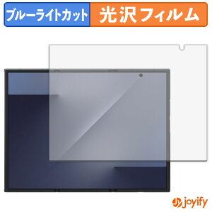 �y TPU �u���[���C�g�J�b�g �z�t�B���� Samsung Galaxy Z TriFold ( ���C���f�B�X�v���C ) �ی�t�B���� �S�ʕی� ���� ��ʕی� �t���ی� �L�Y�C��