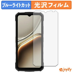 �y�|�C���g2�{�z �y TPU �u���[���C�g�J�b�g �z�t�B���� DOOGEE Fire 7 �ی�t�B���� �S�ʕی� ���� ��ʕی� �t���ی� �L�Y�C��